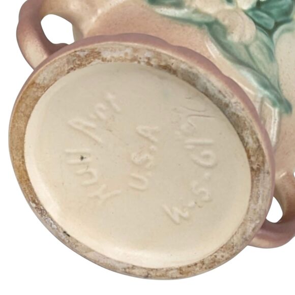 Vintage Hull Pottery Vase: Yellow Wildflower Art Pottery, 1940s - Picture 6 of 7